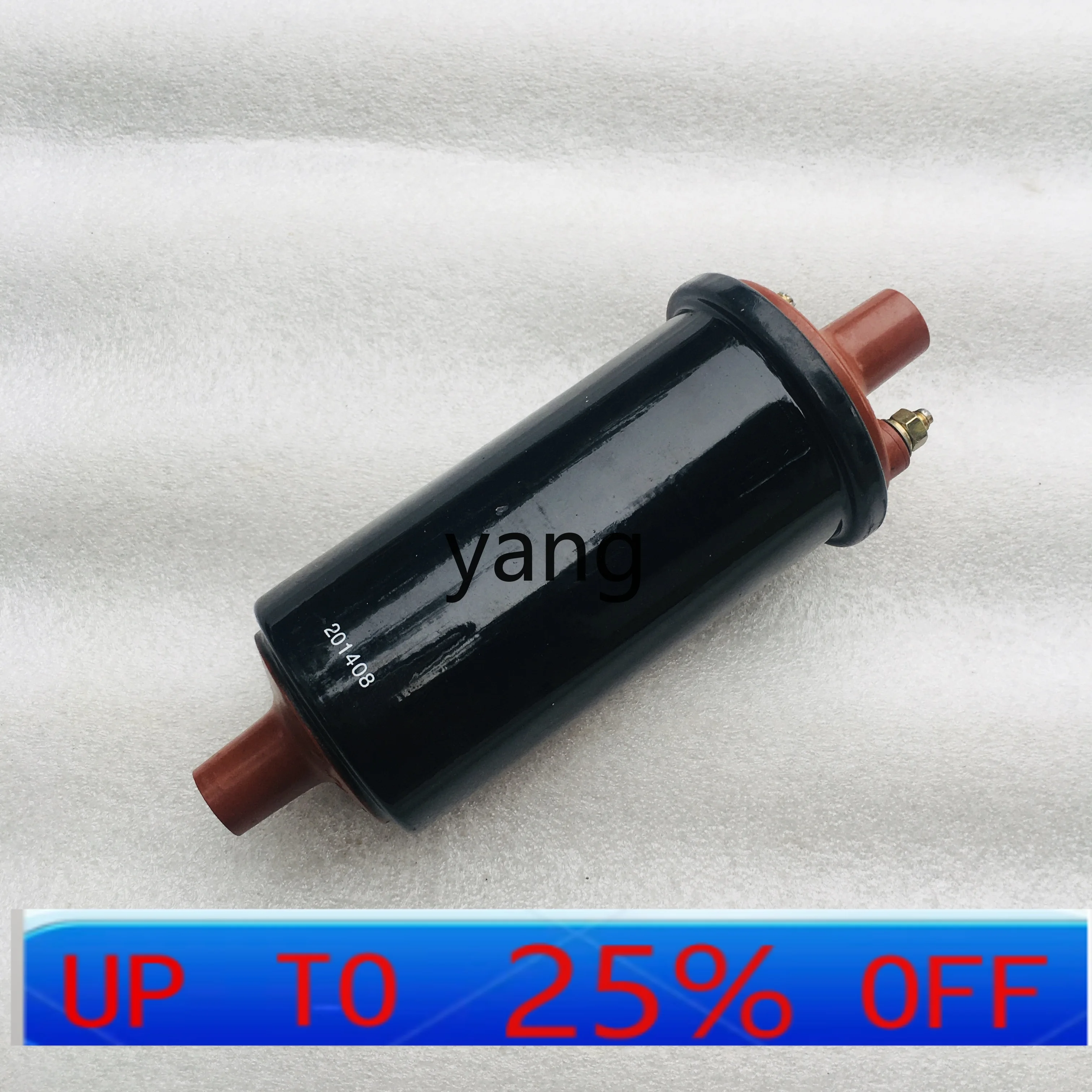 LH High Voltage Package Hailing Xiangjiang 750 Ignition Coil 12 Double Head Copper Core High Voltage Package