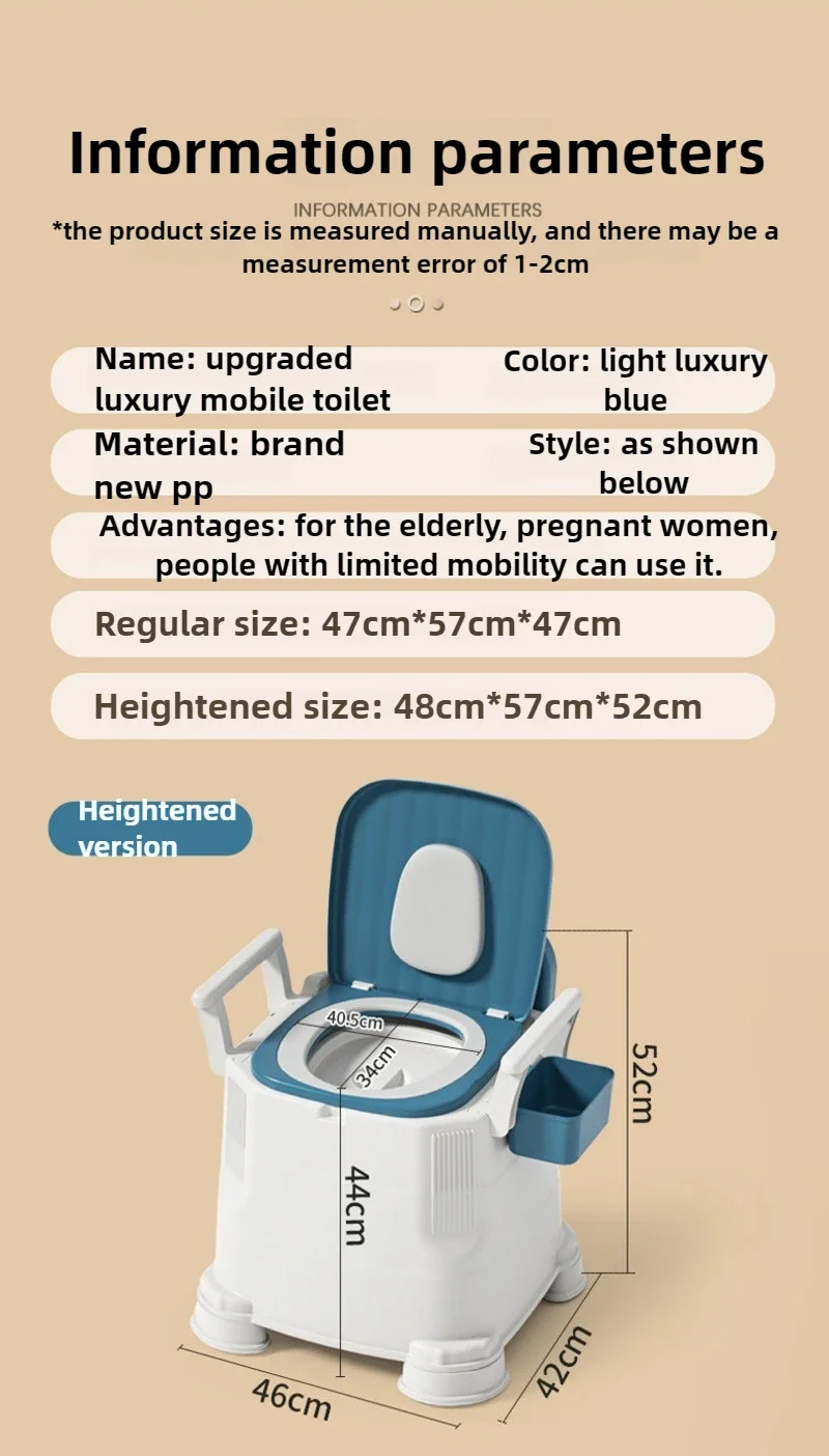 2026 Indoor Portable Toilet Removable Bedside Toilet for Pregnant Women and Adults Bedside Toilet for The Elderly Household