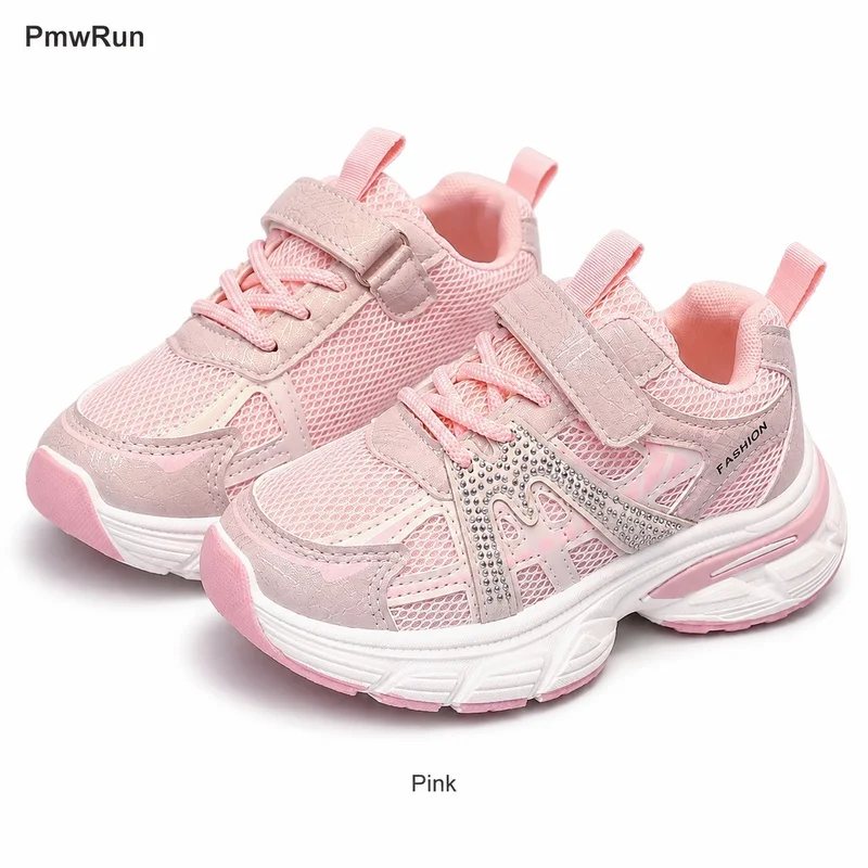 Autumn Sport Shoes For Children Trend Fashion Teenager Kid's Sneakers Anti-slippery Waterproof Outdoor Running Footwear For Girl