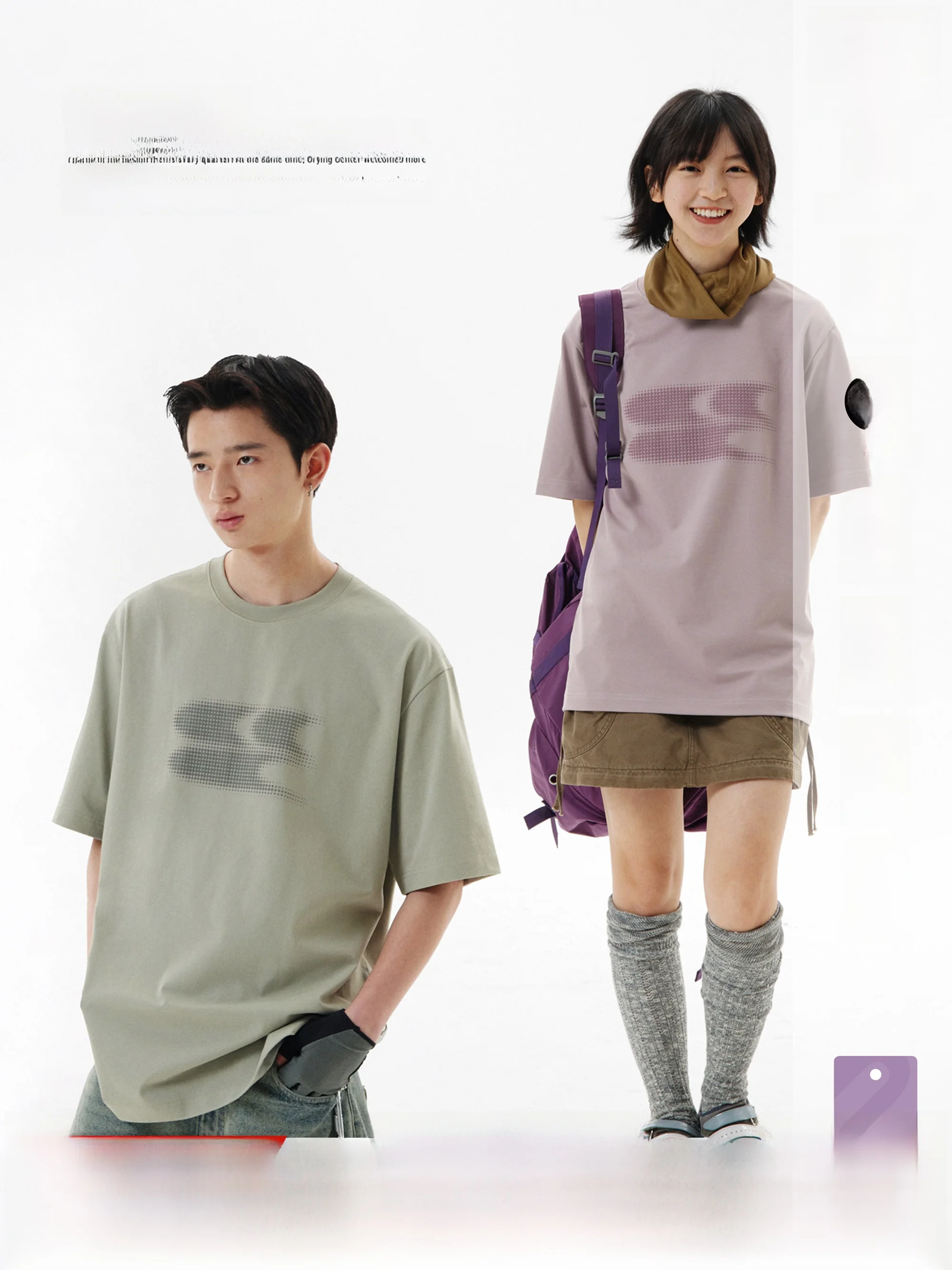 

Crnenter adient Foam Fluffy Logo Classic Loose T-irt Sorona Fiber Youthful Creative Interest ort Sve round Ne