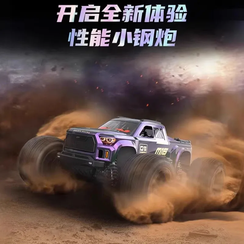 GR UD1610s 1/16 Scale Brushless Remote Control Car Flip Off-Road Climbing Simulation Model Toy for Boys Ideal for Festival Gifts