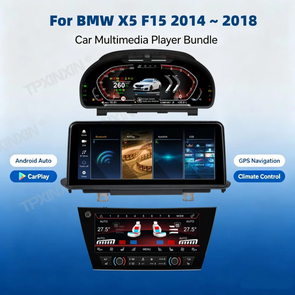 For BMW X5 F15 2014~2018 Car Digital Virtual Cockpit Three-Piece Set Linux Navigation Instrument Panel Air Conditioning Panel