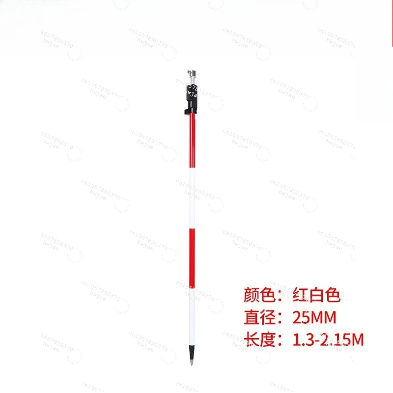 Total station centering pole bracket 2m 3m 5m GPS/RTK survey prism pole carbon pole bipod tripod.