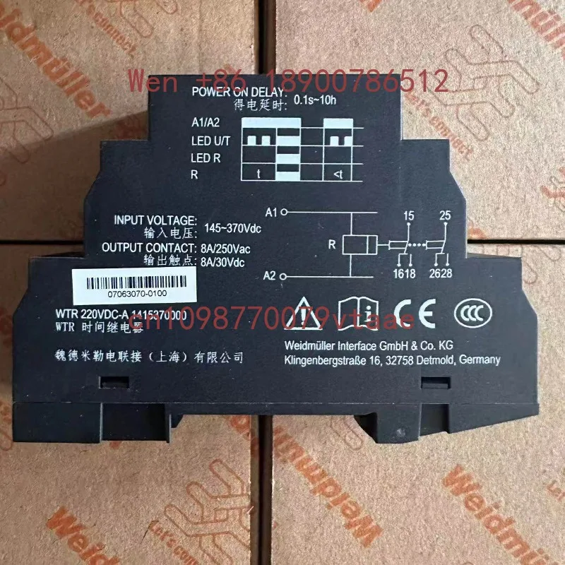 WTR 220Vdc-A Original 220VdC Time Relay 1415370000 Spot