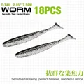 T75-I-2.2g-18pcs