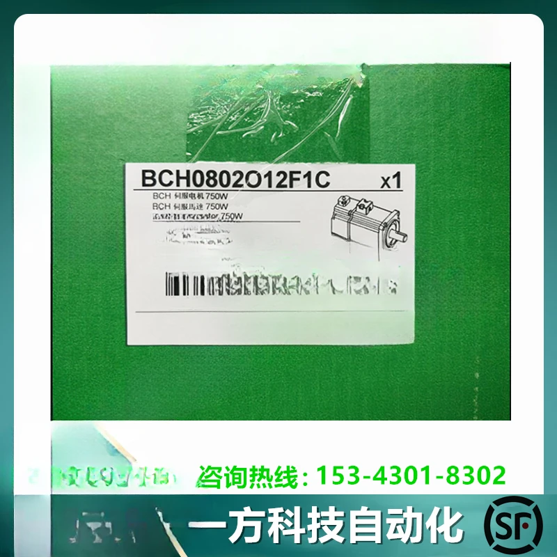 BCH0802O12F1C BCH Servo Motor 0.75KW New BCH0802O12F1C