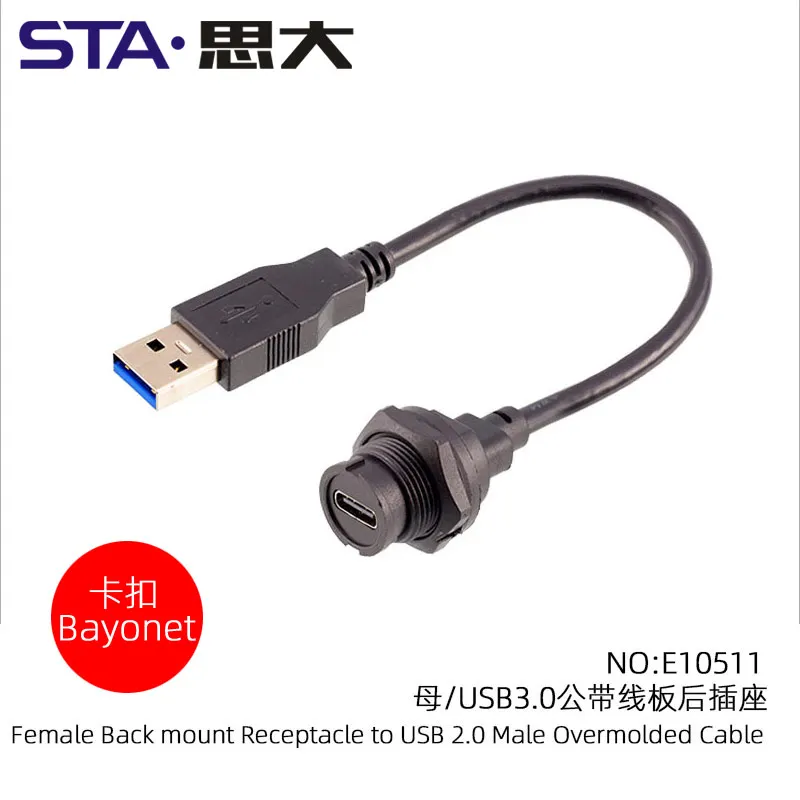 1M IP67 USB 3.0 2.0 Adapter Mated Male to Female Receptacles Socket Jacks Type-c Usb Panel Mount Wire Connector Waterproof