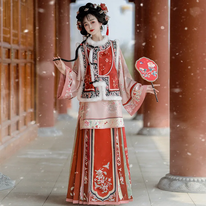 

Qing Dynasty-style Hanfu New Chinese Style Improved Thick Vest Long Shirt and Pleated Skirt Set