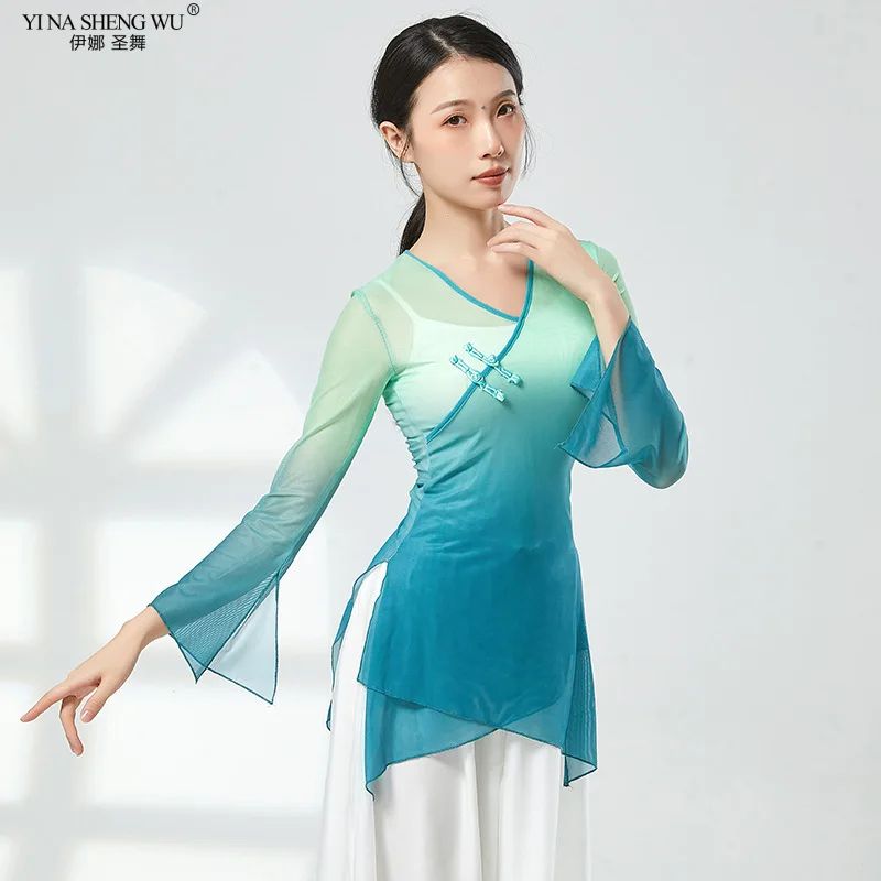 New Style Classical Dance Clothes Gradient Color Tops Chinese Folk Dance Costumes Women\'s Gauze Dance Practice Clothes Tops