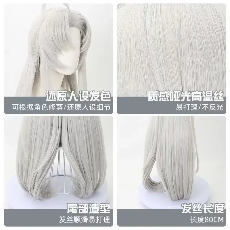 Game Wuthering Waves Carlotta Montelli Cosplay Wig - Rinascita Silver Gray Long Synthetic Hair with Hairnet for Halloween