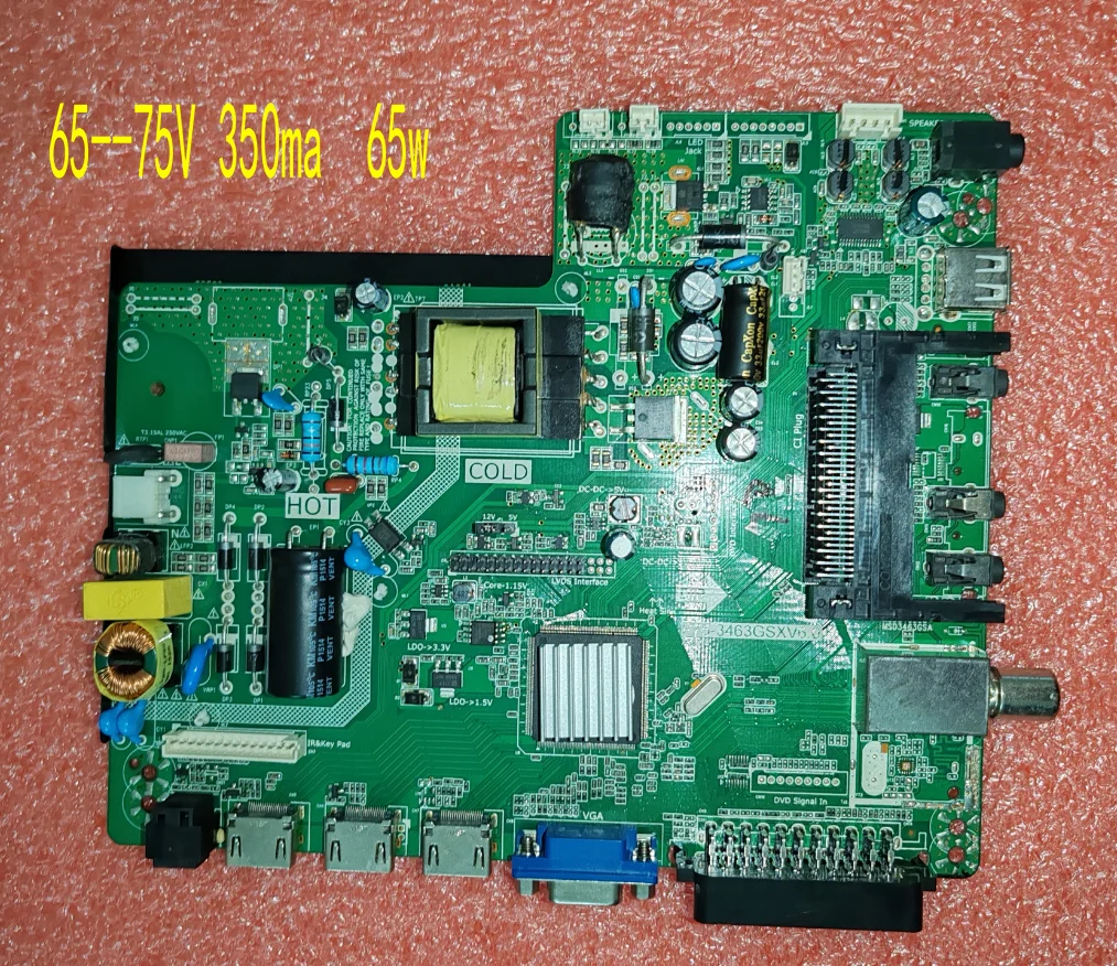 P75-3463GSXV6.0  Three in one TV motherboard physical photos tested, 2 specifications shipped according to pictures