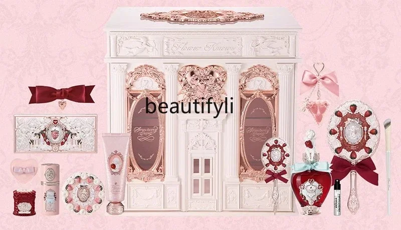 YY Nueva flor sabe la serie fresa conjunto completo de caja de regalo de maquillaje allin