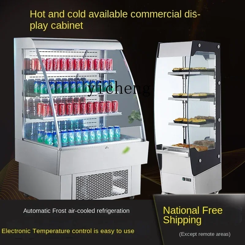 A2-27  Uprig Refrigerated Display Cabinet Open-Type Wind Screen Counter Egg Tart Heating Cold Preservation