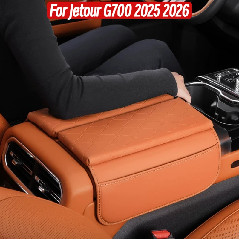 For Jetour G700 2025 2026 Car Armrest Box Height-Adjustable Pad Storage Box Leather Storage Protective Pad Interior Accessories