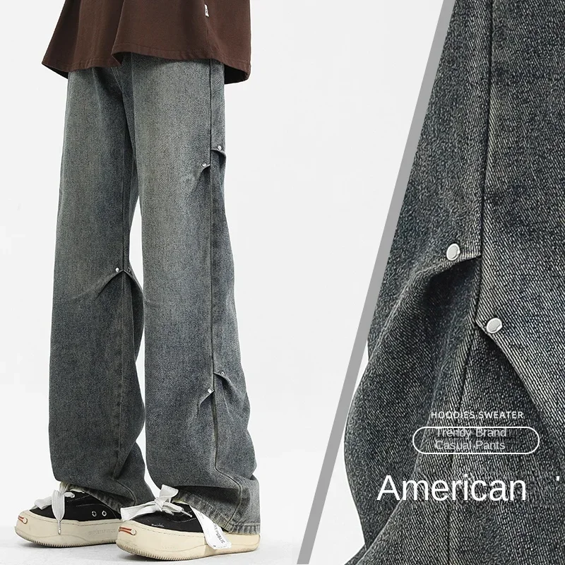 Hong Kong Style Retro Washed Floor Mopping Jeans Solid Color Unisex Loose Straight Leg Four Season Workwear Casual Denim Pants