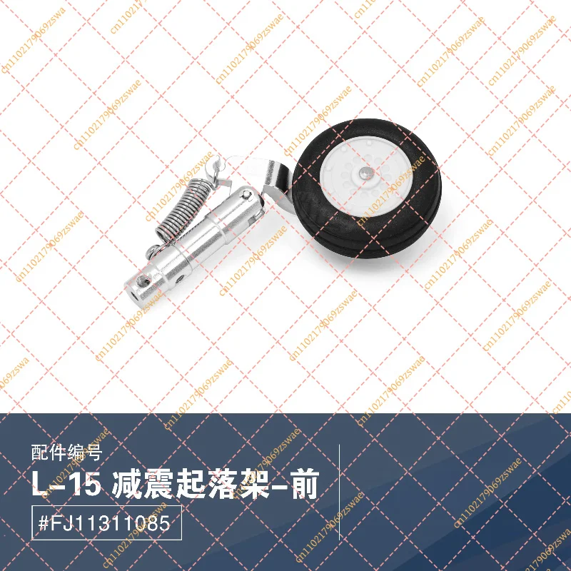 Universal RC Jet Airplane Shock Absorber Landing Gear 64mm Model Aircraft Replacement Parts