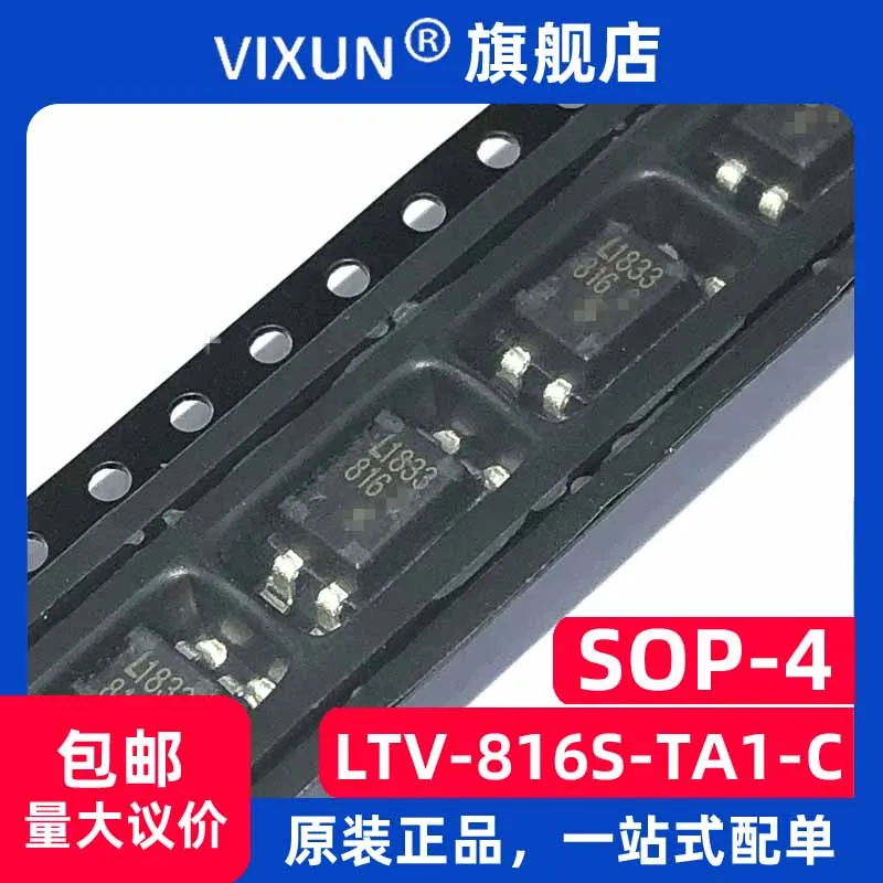 Ltv-816S-Ta1-C/Smd-…