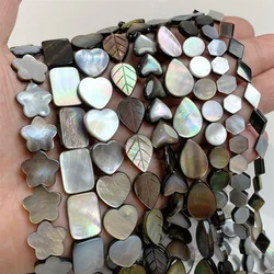 Natural Gray Mop Shell Beads Round Star Heart Square Mother of Pearl Shell Beads Loose Beads for Jewelry Making DIY Finding