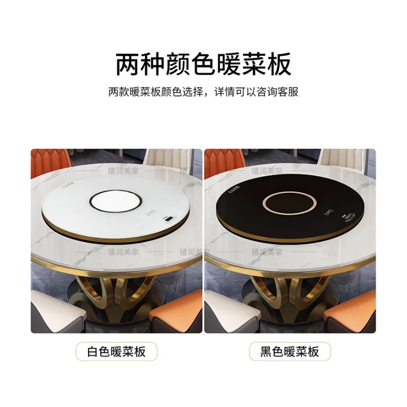 Light Luxury Rock B…