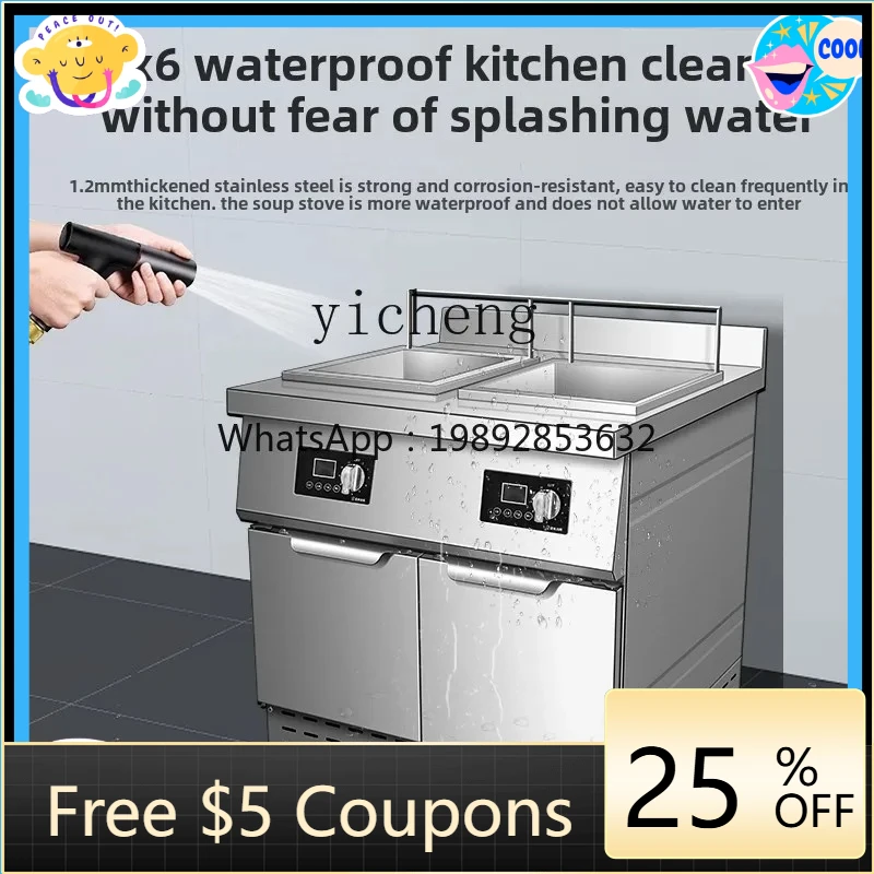 

P24 High Fryer Commercial Electric Fryer Automatic Temperature Control Special for Frying Skewers