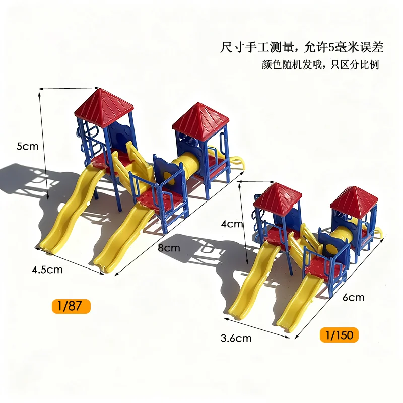 1:87 escala ho corrediça infantil para jardim de infância parque playground com slides conjunto modelo jogo de lula layout de construção arquitetônica