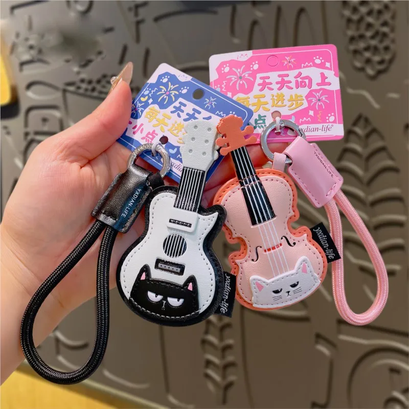 1pcs Musical Instruments/Small Animals Series PU Leather Pendant Creative Piano Leather Keychain Cute Backpack Charms For Girls