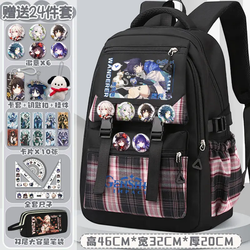 Genshin Impact Merchandise For Middle Students, Elementary School Students In Grades Three To Six, Large Capacity Versatile