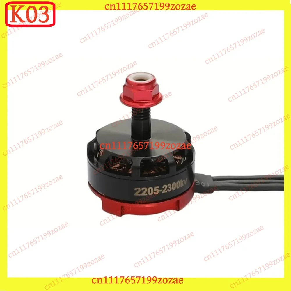 K03 1Pcs RS2205 2300KV Brushless Motor CW CCW 5-Inch for FPV Racing Quadcopter 2-6S ESC, Replacement Parts