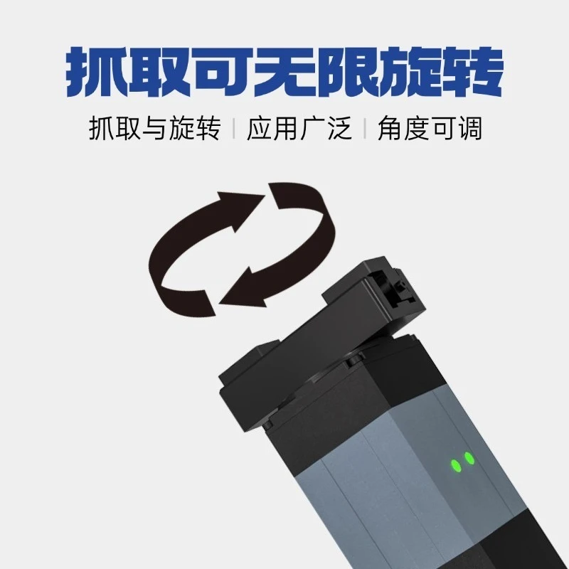 Rotary servo electric gripper RGIC gripping parameters adjustable assembly, lid opening and clamping integrated claw robot