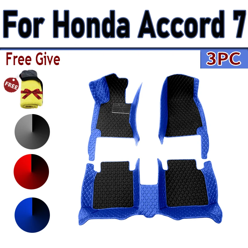 

Custom Auto Luxury Leather Car Floor Mats For Honda Accord 7 2004 2005 2006 2007 Car Mats Full Set Women Waterproof Accessories