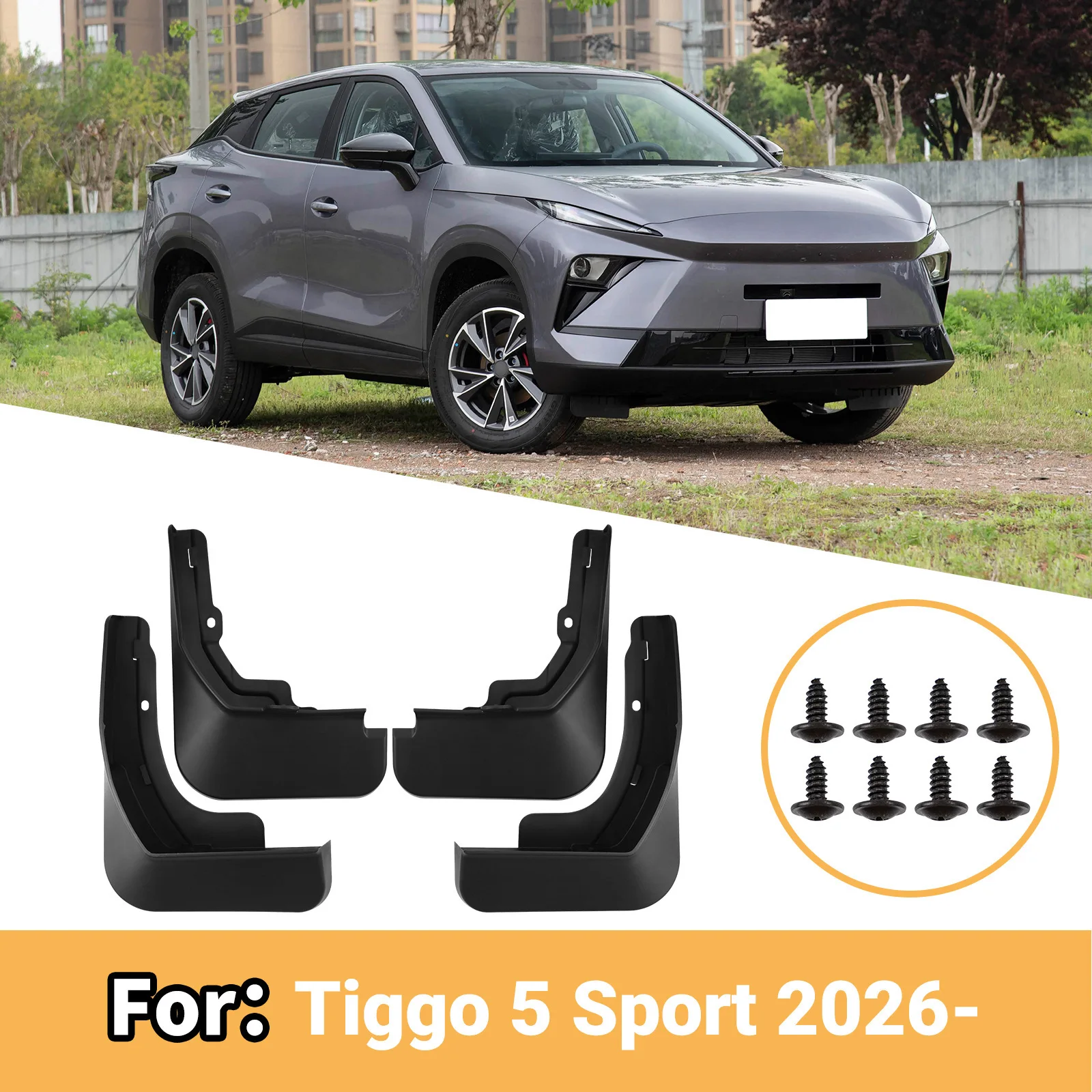 Для Chery Tiggo 5 Sport 2026 (спортивная версия 2022) Oumengda 5: накладки на крылья, расширители арок, защита крыльев автомобиля