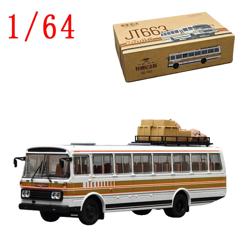

JT663 Литая под давлением модель автобуса в масштабе 1/64, модель автомобиля из сплава, автобус, игровой автомобиль, сцена, отображение подарков, игрушки для мальчиков, подарок, оригинальная коробка