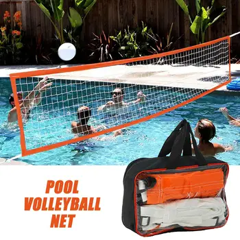 Adjustable Pool Volleyball Replacement Net 1