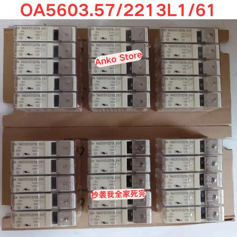 Brand-new   OA5603.57/2213L1/61，DC24V，10A，250V， 480 Ω coil voltage