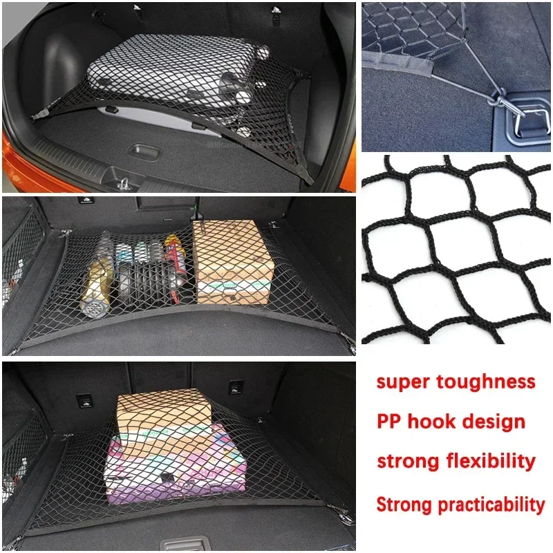 Trunk Net for Tesla Model S X 2022 2023-2012 2013 2014 2015 2016 2017 Car Rear Cargo Storage Net Mesh Luggage Elastic Accessorie