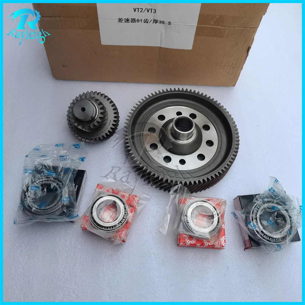 

VT1 VT3 VT2 CVT Automatic Transmission Differential Kit Gear for 97T 41T 23T Lifan X60 Transmission