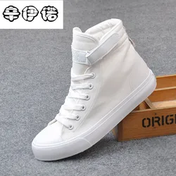 Nieuwe Mode High Top Sneakers Canvas Schoenen Vrouwen Vrijetijdsschoenen Witte Platte Vrouwelijke Mand Veters Effen Sneakers Chaussure Femme