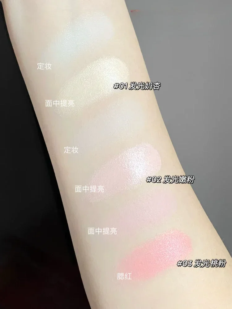 Little Ondine Cosmetics Dubbele Effec Combinatie Hoogglans Poeder Blusher Plaat Gezichtsreparatie Multifunctionele Fleuren Make-up