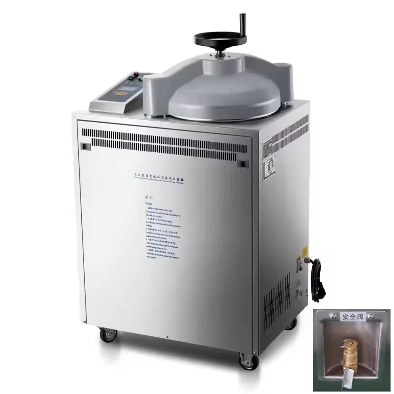 50L 75L 100L KF-B Vacuum Vertical Pulse Sterilizer Machine Steam Hospital Autoclave Manufacturer