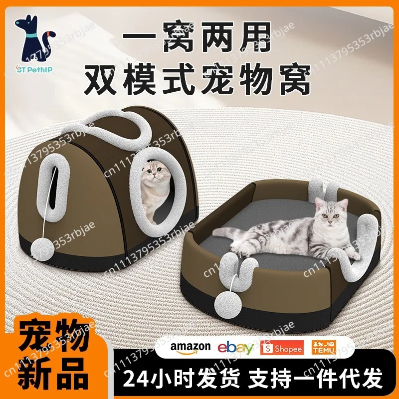 Winter cat litter pet litter thickened warm semi-closed four-season universal cat litter washable cat house
