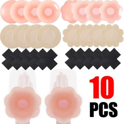 2/10pcs Silicone Nipple Cover Reusable Breast Women Lift Up Petals Invisible Bra Pasties Bra Sticker Patch Intimates Accessories