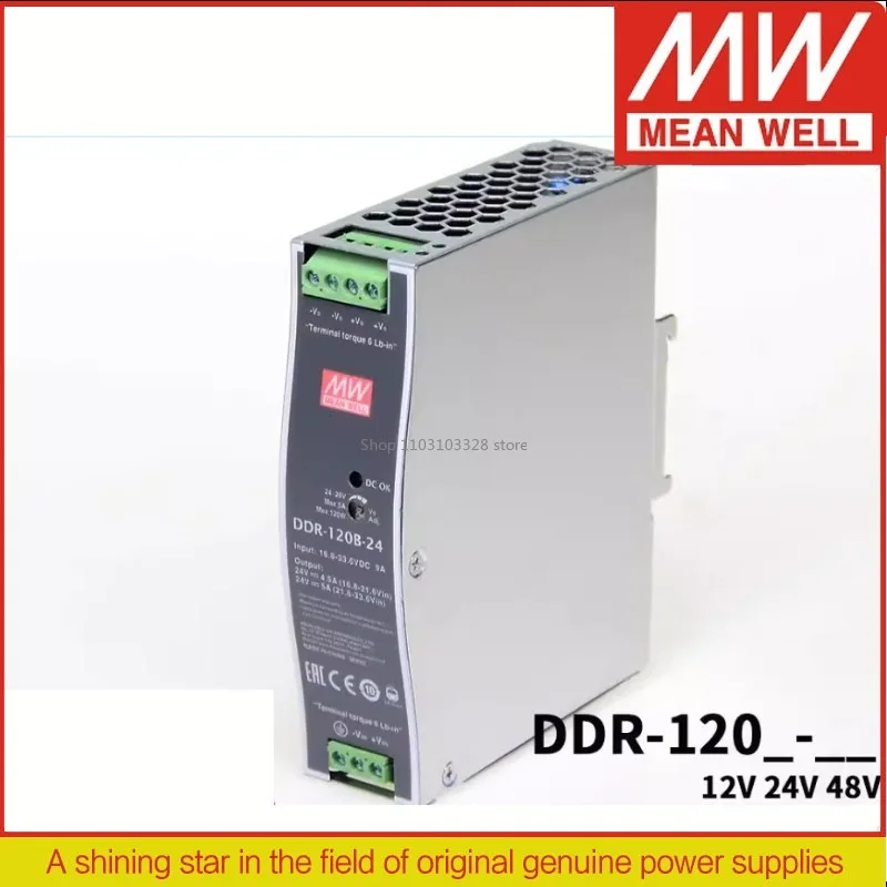 

Преобразователь постоянного тока в постоянный с DIN-рейкой 120 Вт DDR-120A-12 DDR-120A-24 DDR-120A-48 DDR-120B-12 DDR-120B-24 DDR-120B-48 DDR-120