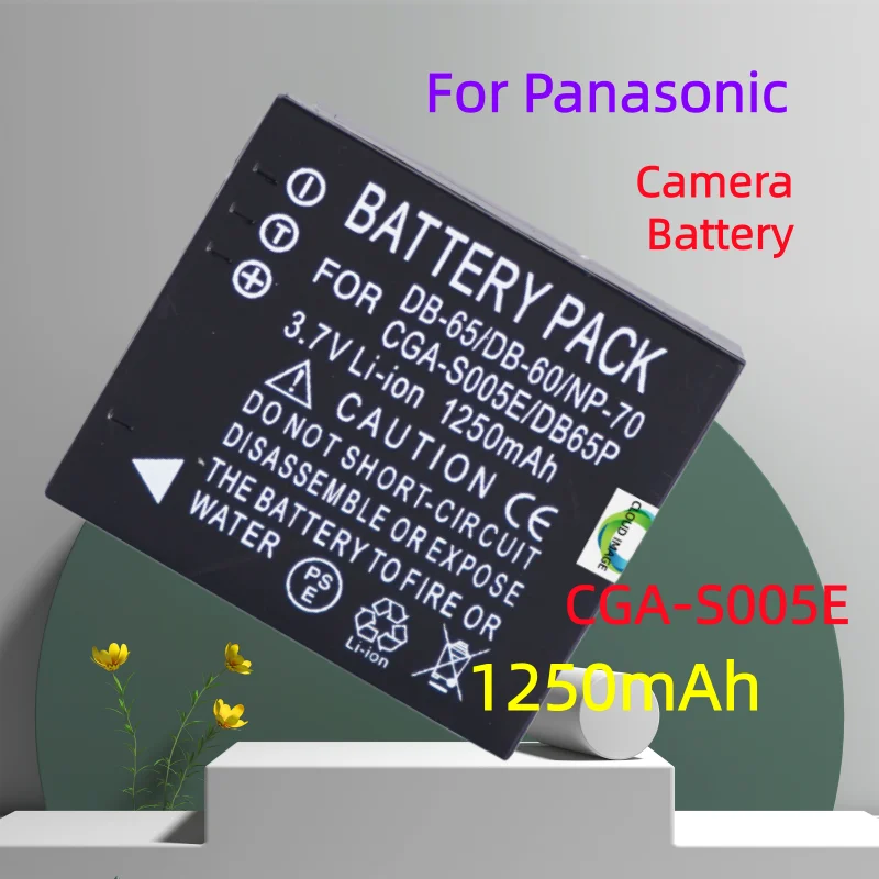 1250Mah CGA-S005E S…