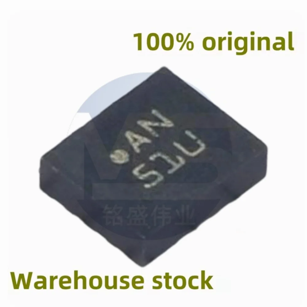 10PCS BMI325 Silk S…