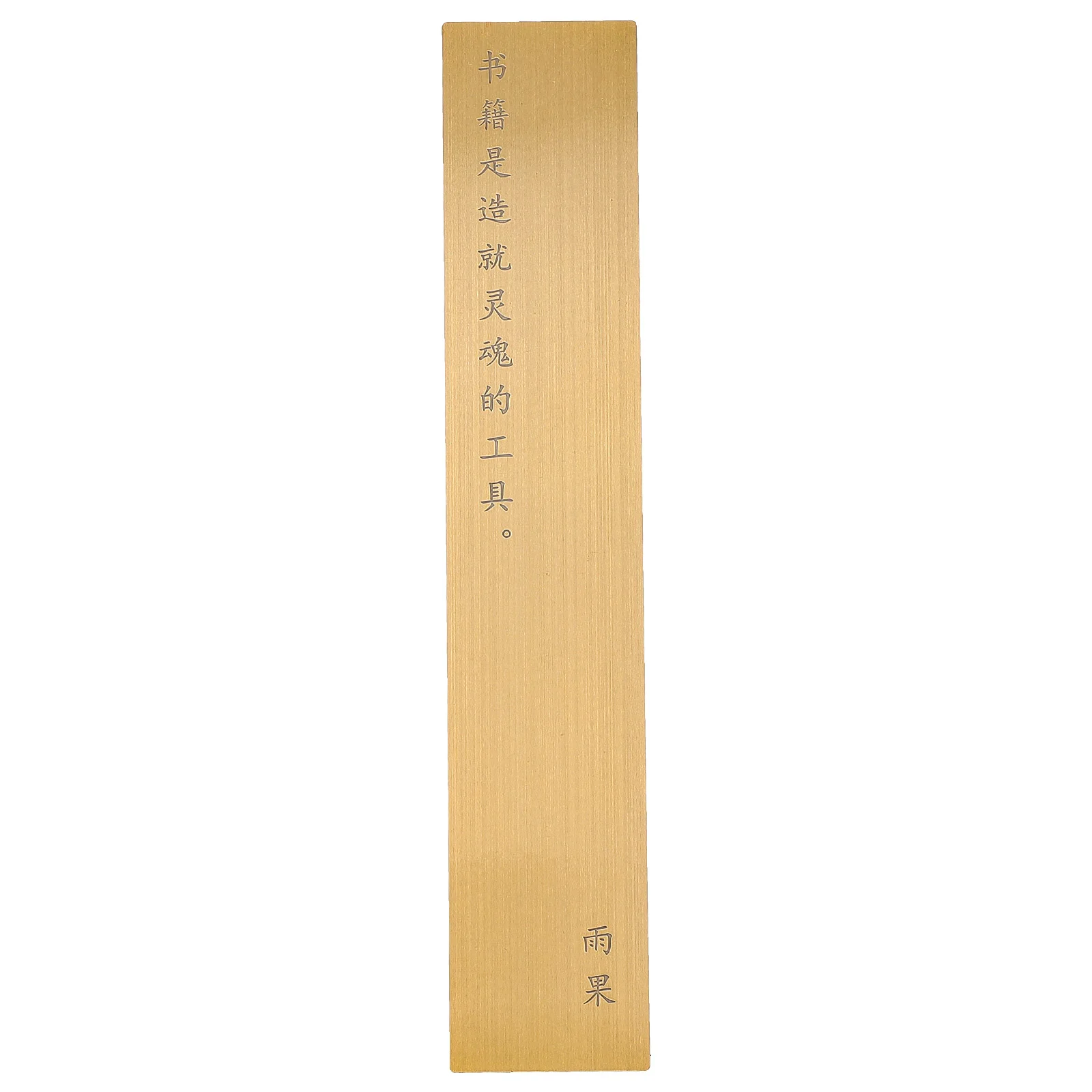 

Brass Ruler Architecture Drawing Supply Professional Geometry Office Tool Measurement Stationery