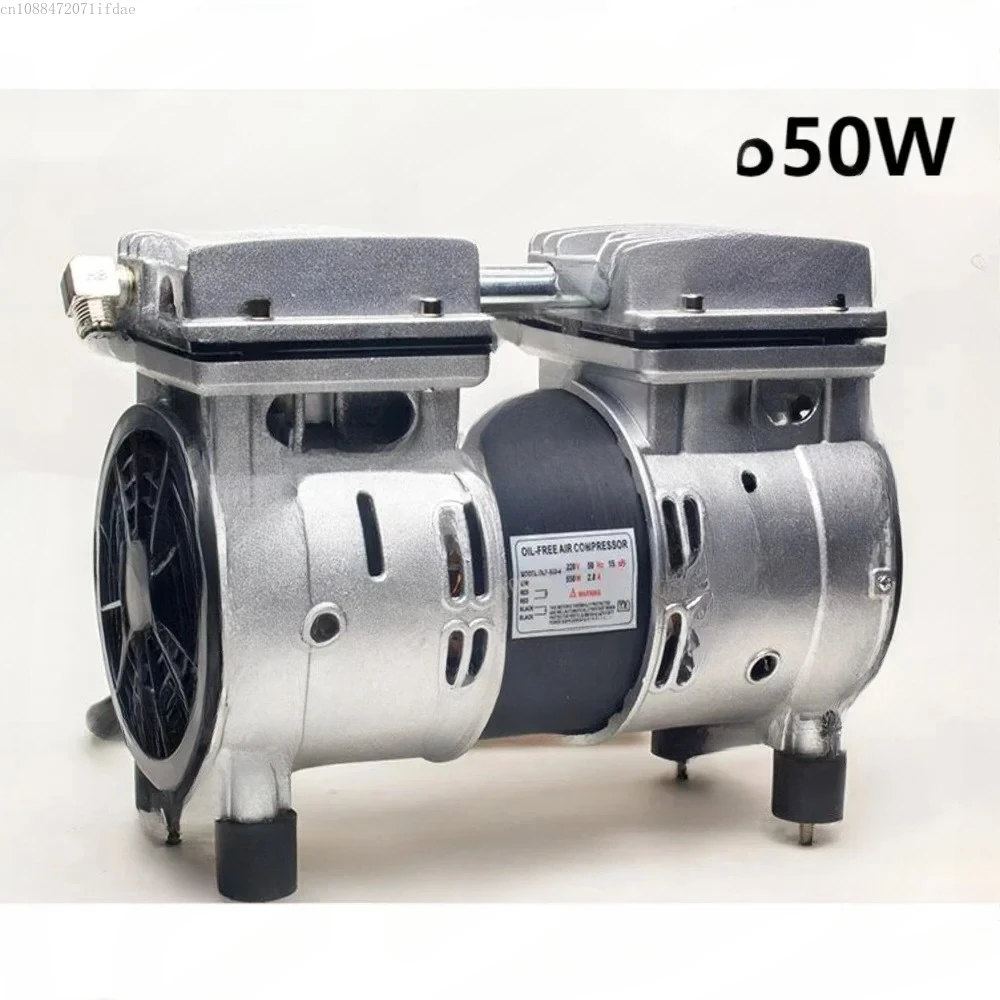 

550W 40L/min Silent Oil-free Engine Pump Head pump Head Air Compressor Accessories Pumping With heat Sink
