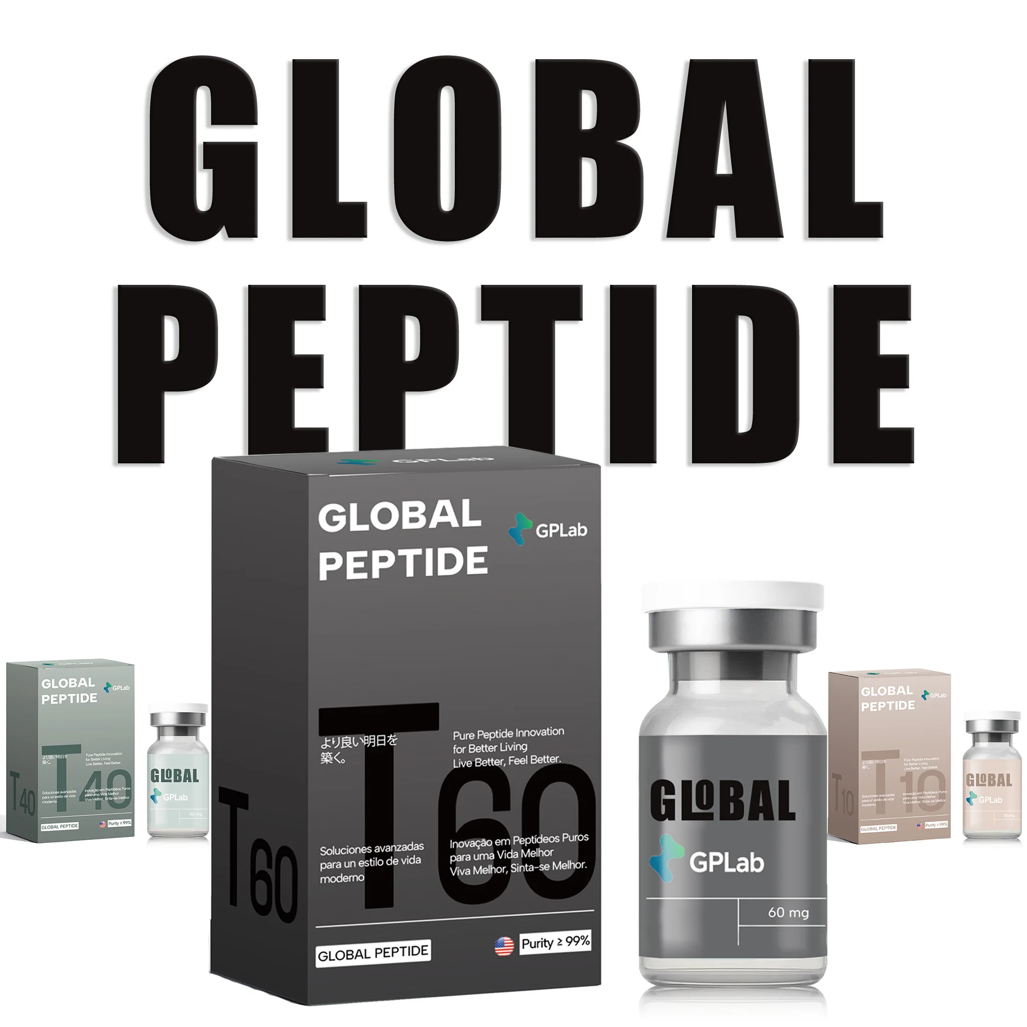 

99% global peptide weight management supplement body shaping essence metabolism booster firming care freeze-dried powder essence