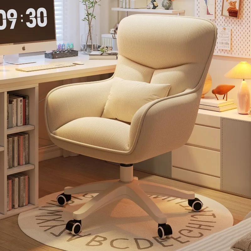 

Ergonomic Gaming Chair, S-Curve Spine Support Office Desk Chair, Adjustable Computer Chair with Lumbar, Breathable PU Home Seat