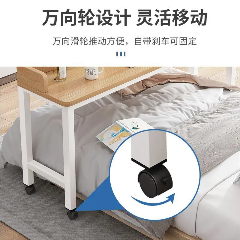 Computer Desk Bed  Bedroom Writing Desk Long Cross Bed Table Multi-functional Removable Lazy Bedside Table