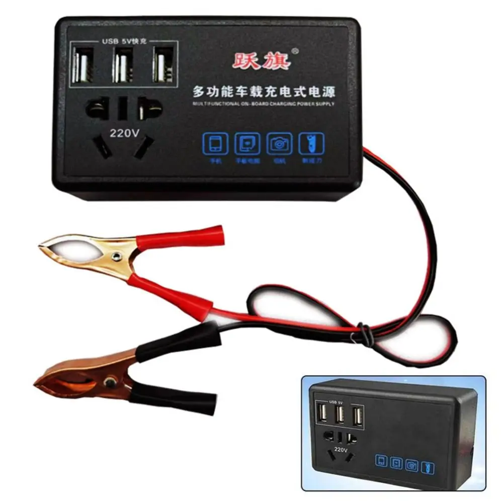 200W Car Power Inverter USB Port DC 12V/24V To DC 220V Vehicle-mounted Inverter Voltage Conversion Universal